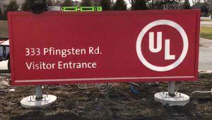 UL Monument Sign - Northbrook